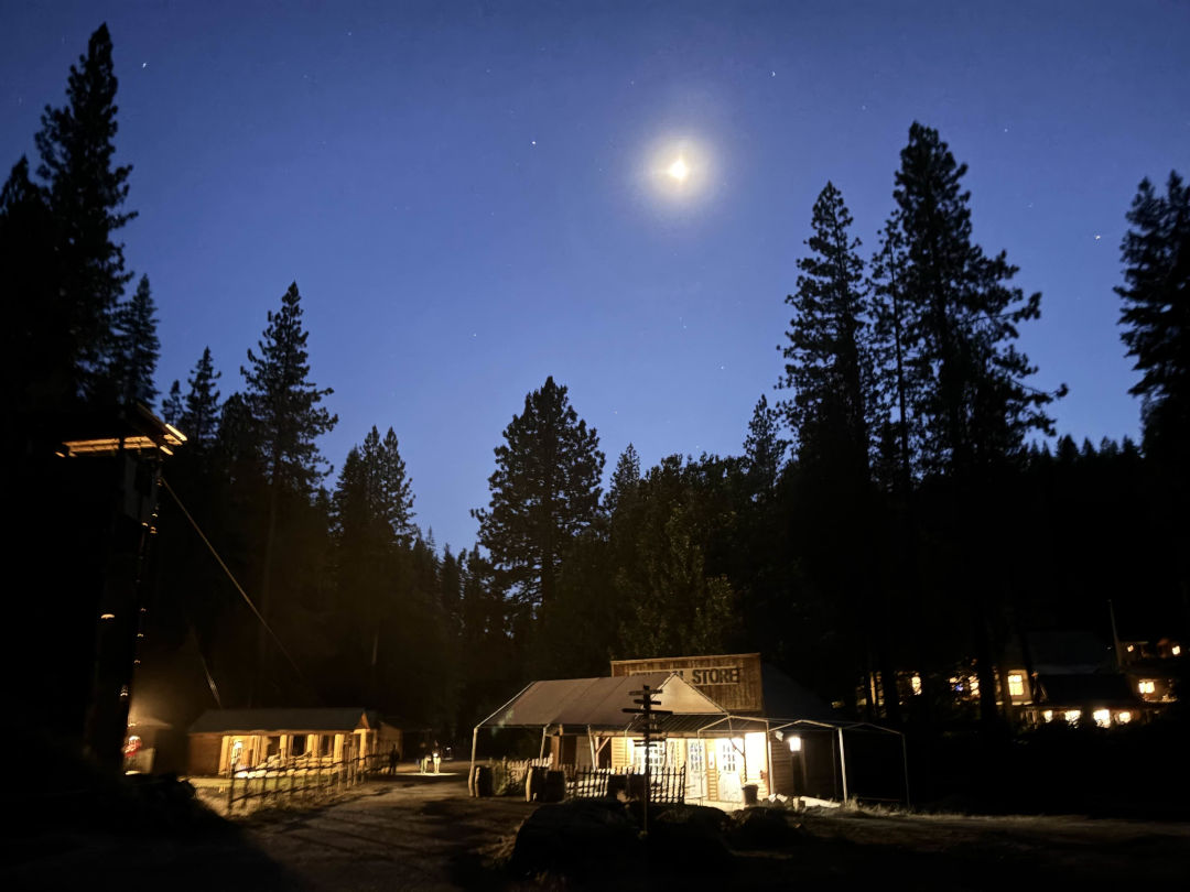 /images/eaglecamp2025/sky.jpg